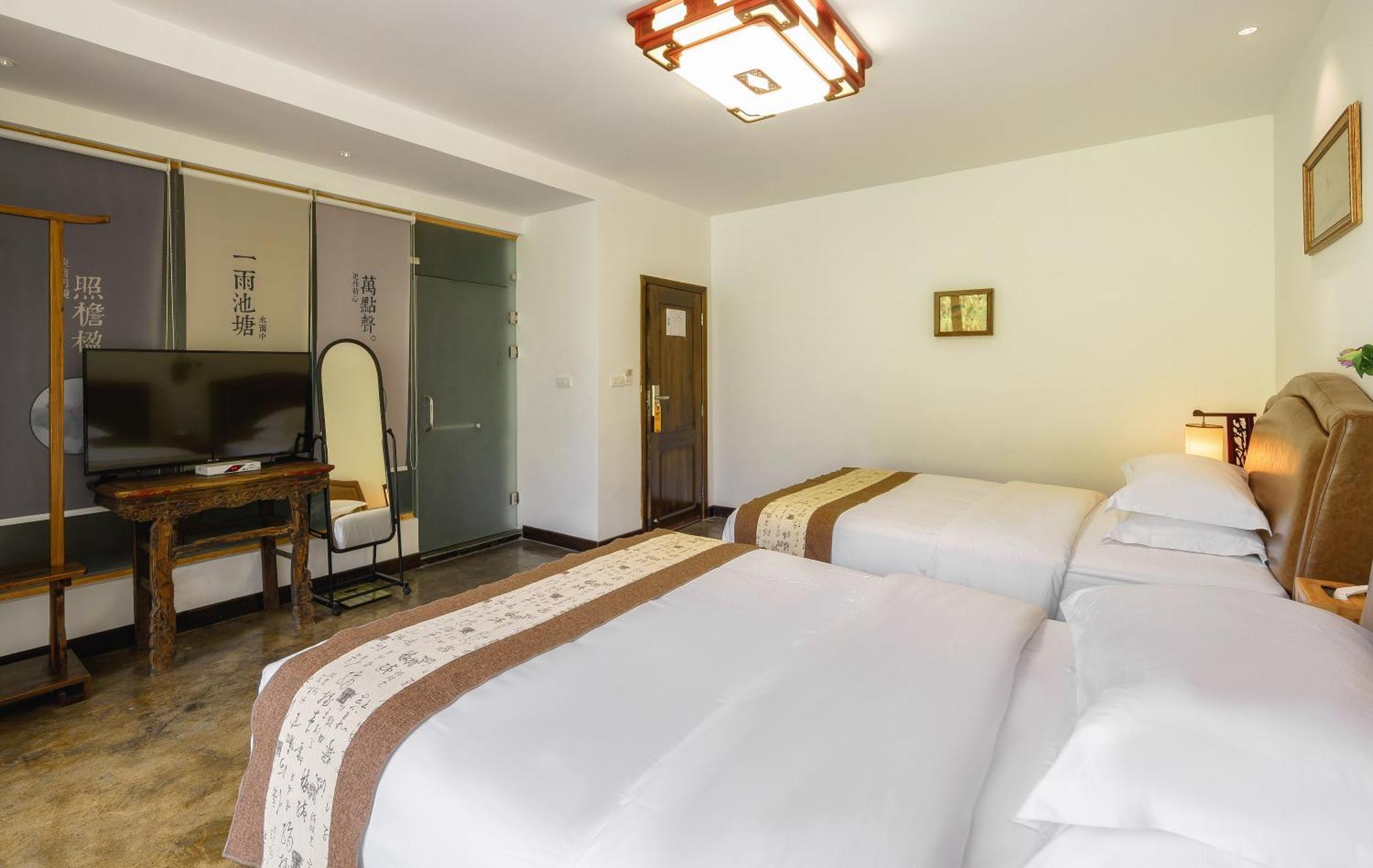 Leisure Courtyard Hotel Yangshuo-Free Shuttle Bus To Yangshuo Station Stay 2 Nights One Way Exteriör bild
